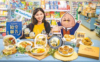 超商鮮食添星味