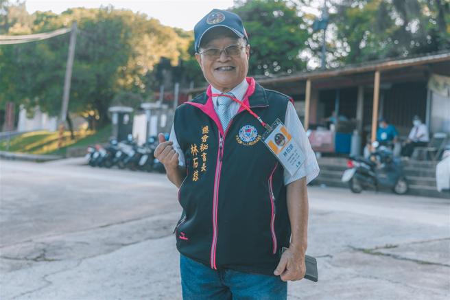 「八二三戰役」參戰老兵林石諒。（記者陳怡璿攝）