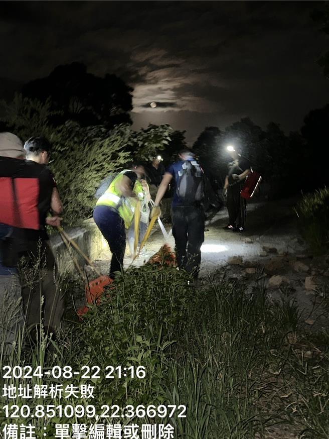 浸水營古道登山團40歲傷者。（台東縣消防局提供／蔡旻妤台東傳真）