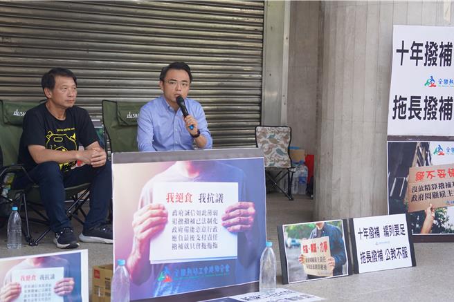 國民黨團書記長洪孟楷。（國民黨團提供）
