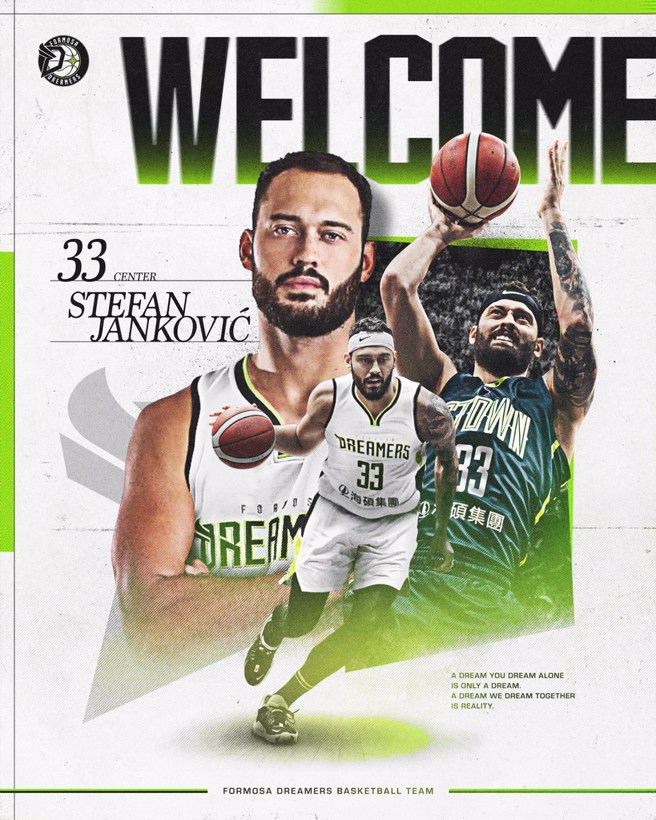 揚科維奇。(夢想家提供)