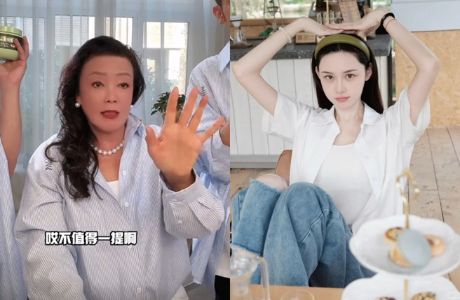 张兰不敢回应张颖颖原因疑似曝光。（图／翻摄自微博；翻摄自小红书）