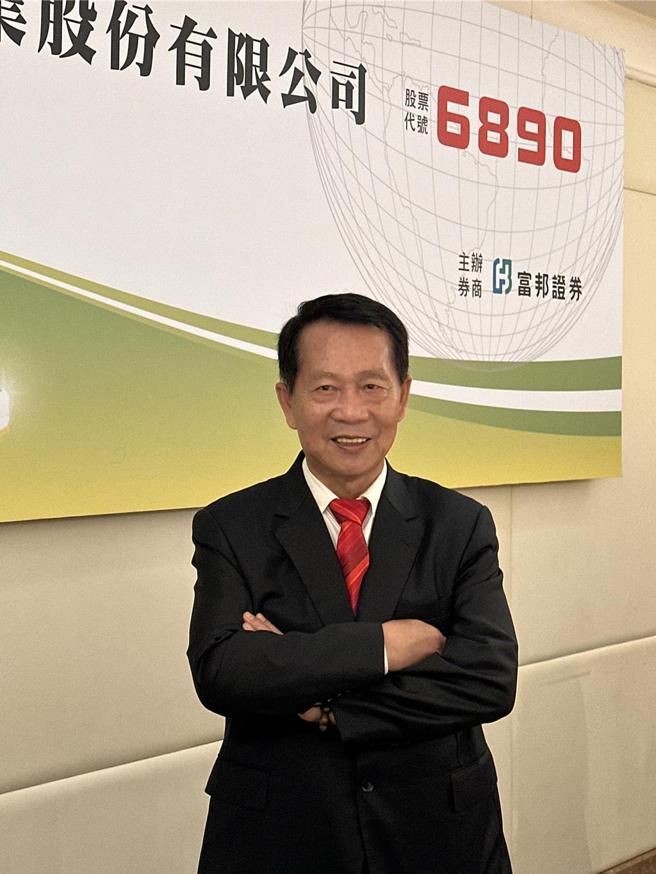 来亿-KY董事长钟德礼。图／刘朱松
