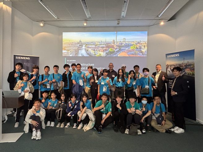 德国柏林西门子未来能源展示参访。(照片/臺北市政府教育局提供)
