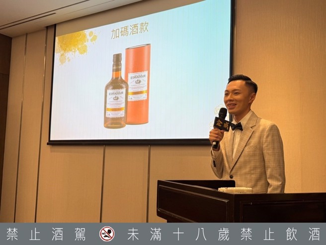 金威獎台北素人場次，加碼酒款「艾德多爾21年」獲得滿堂喝采。（陳瑀倫攝）飲酒過量 有害健康