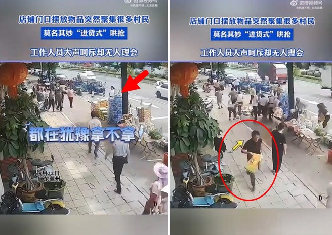 店家在門口外祭拜好兄弟，遭到一群老人瘋狂搶奪，店家阻止無效只能報警。（圖／翻攝微博）