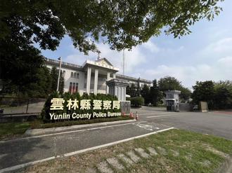 雲林凶殺案！大哥為爭家產  持長刀追殺砍傷弟媳與2姪女