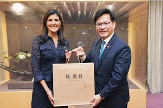 午宴海莉訪團一行 林佳龍：民主國家應團結對抗威權擴散