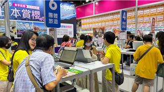 高雄巨蛋旅展湧萬人搶好康 郵輪行最低不用1.5萬元