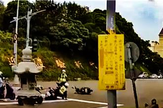 你累了嗎？新竹縣2警騎車路口追撞跌一團    網路瘋傳：網內互打