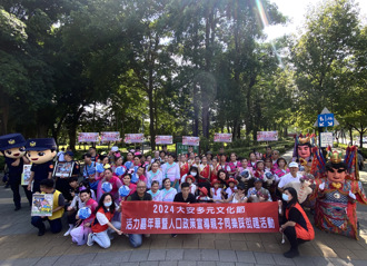 北市大安區「活力嘉年華」暨人口政策宣導    親子同樂踩街熱鬧非凡