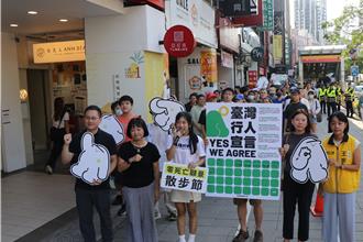 零死亡散步節台北登場 瑞典人也響應：提升道安意識