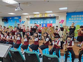 日本NHK交響樂團到訪高雄中正國小 合奏「崖上的波妞」