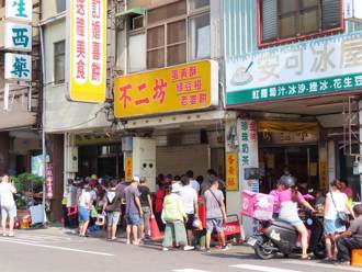 難怪大排長龍！不二坊蛋黃酥成黃牛煉金工具 離譜轉賣價曝光