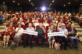 《念念眷村》紀錄片 以文學角度重現眷村生活與記憶 中華眷村總會包場支持 盼眷村文化永續留存