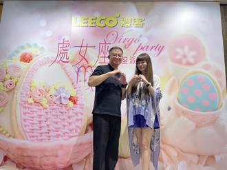 禮客「秋季購物節」祭優惠 豐富主題活動吸引壯世代目光