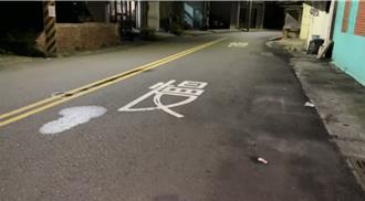 分家產翻臉！竟持刀刺傷弟媳、2姪女　雲林地院裁定羈押