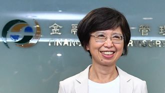 新光金併購大戲熱映中 驚傳銀行局長換人 真相曝光