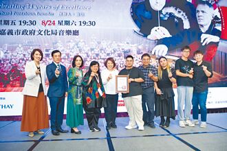 亞青管弦樂團巡演 8度來嘉市