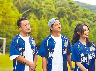 玩《飢餓遊戲》狀況外 陳為民嗆規則太難