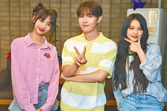 幻藍小熊下廚頻尖叫 逗樂金在煥宋允亨