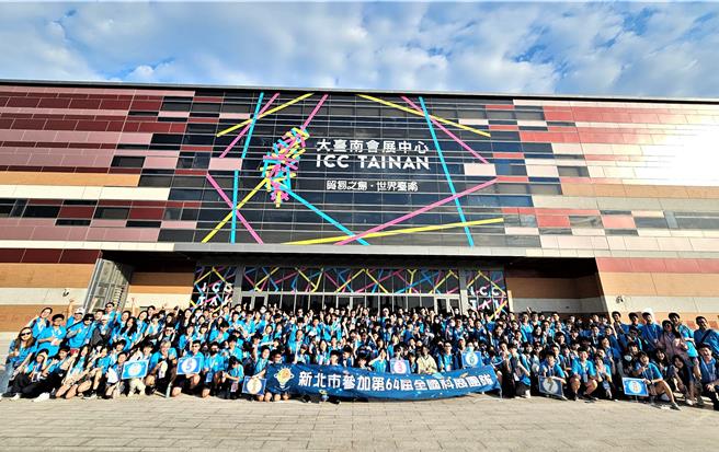 第64届全国中小学科学展览会，新北代表团有250人，参展件数全国最多。（新北市教育局提供）