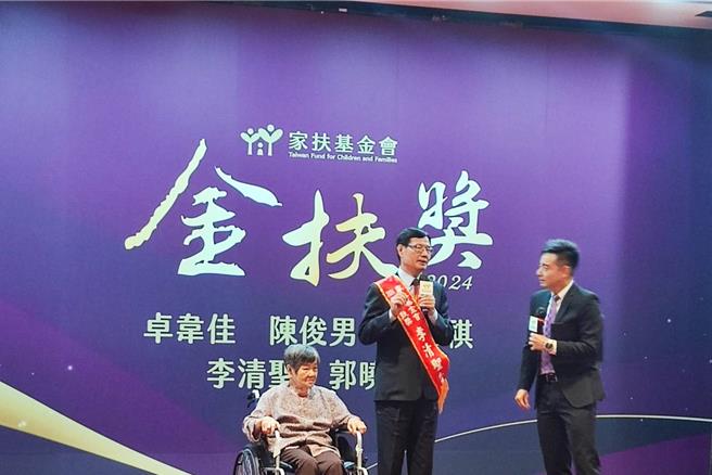 李清圣24日成为金扶奖得奖之一。（林良齐摄）
