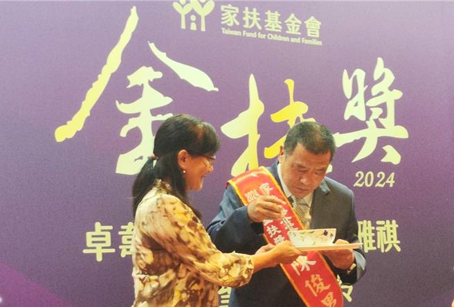 陈俊男24日成为金扶奖得奖之一。（林良齐摄）