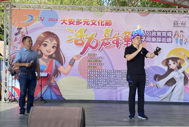 大安区长郑裕峯表示，全力打造廊带式主题活动，以丰富的在地特色吸引更多市民参与，一起推动本市大安区基层艺文工作而努力。(大安区公所提供)