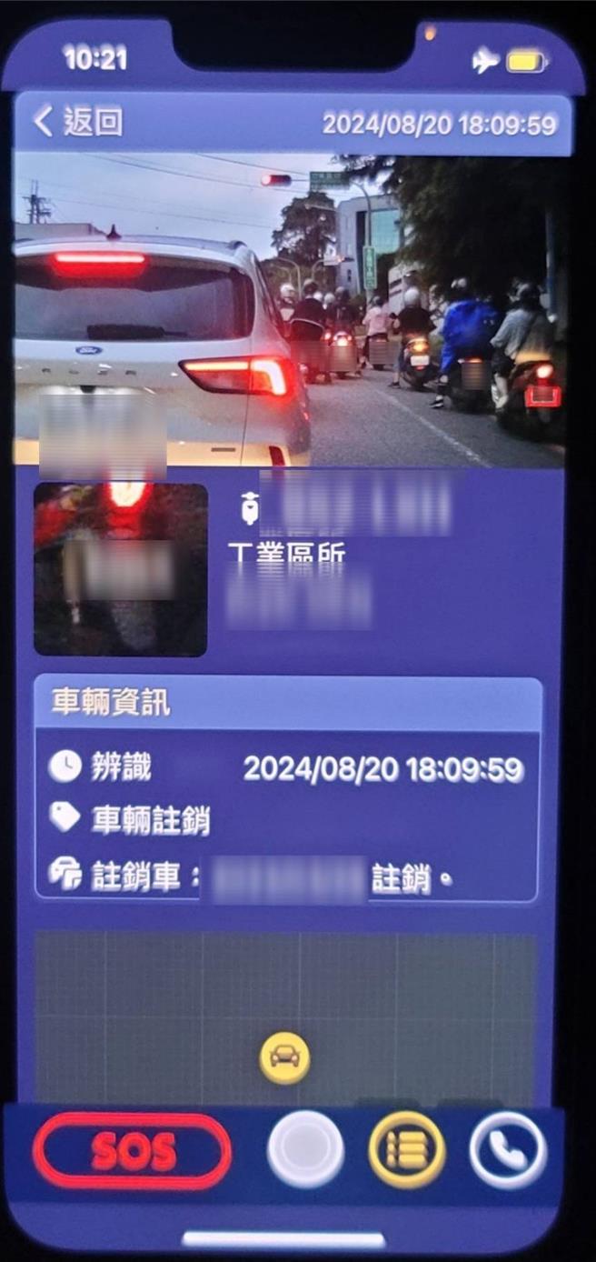 台中市警局第六分局近日执行「净牌专案」，特别结合智慧警勤辅助系统（车辆辨识系统）清查，成效颇佳。（警方提供）