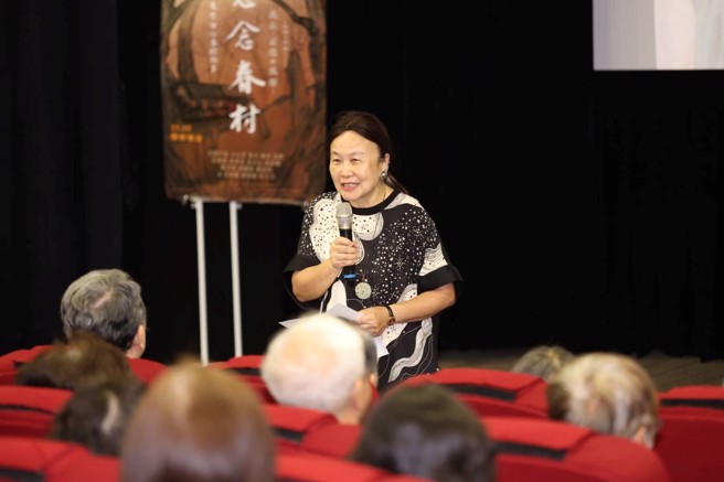 (图/中华眷村文化发展总会提供)