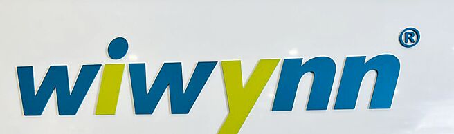 圖／本報資料照片