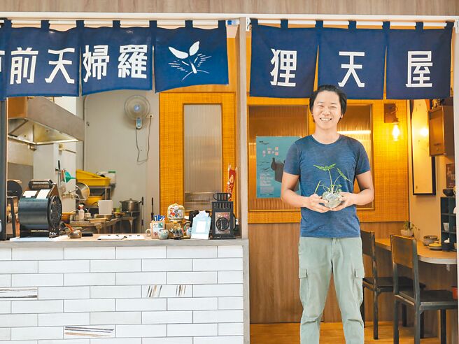 貍天屋主廚兼老闆許晉榮