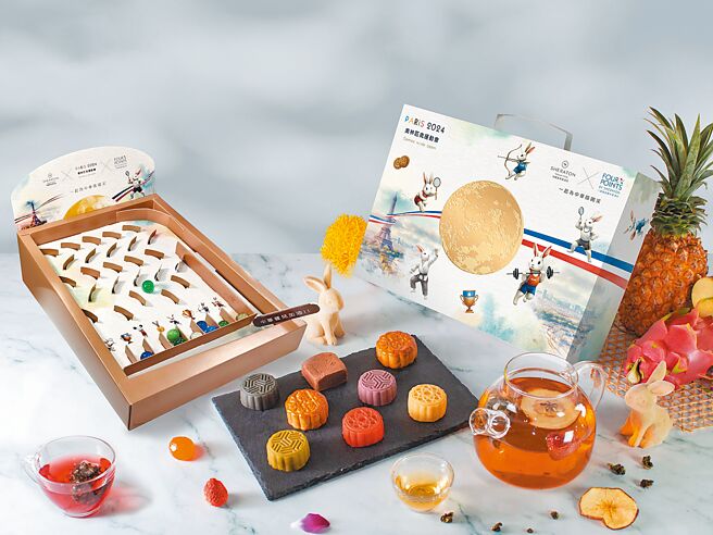 Global Mall环球Online推桃园喜来登饭店「月兔奥运竞技中秋礼盒」，原价1380元、优惠价980元。（Global Mall提供）