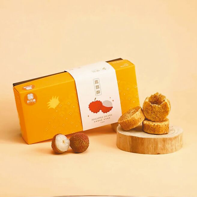 京站推「胖肉铺凤荔酥6入」礼盒，原价360元、特价280元。（京站提供）