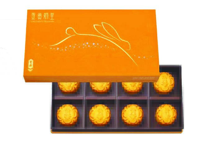 汉神百货推「奇华8入奶皇迎月礼盒」，990元。（汉神百货提供）