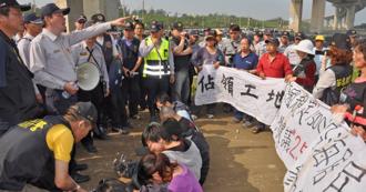 生態調查公司曾是風電公司高管　離譜報告挨批「球員兼裁判」