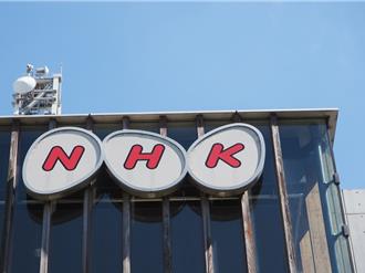 NHK釣魚台脫稿事件後 預錄中文新聞並考慮AI播報