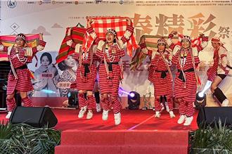 竹縣第一屆原住民族運動會 部落音樂晚會熱鬧滾滾