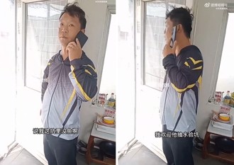 老闆沒魚啊！花錢釣魚6小時一條都沒中　陸釣客氣到報警