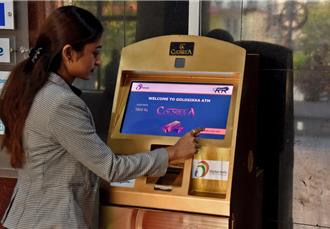 高利率高物價夾擊 韓國儲蓄率創10年新低