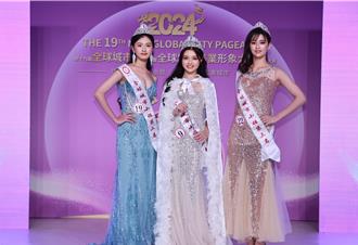 全球城市小姐出炉！20岁吴芷瑜夺冠　超仙「星二代」获最佳人气奖