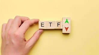Fed唱鴿 三大受惠降息ETF超嗨