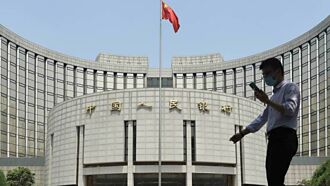 控制國債交易？ 陸媒：一定堅持市場化