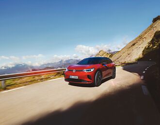 福斯汽車第2座充電站 落腳汐止