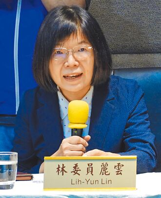 林麗雲、王維菁 再批NCC嚴重腐化