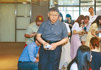 柯文哲只剩兩條路