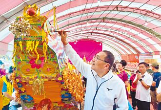 淡水河平安月祈福 普渡無主孤魂