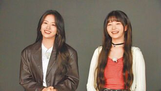 劉在錫搞笑 Rei安兪真走心狂吃醋