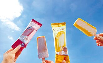 Niseko雪糕推出新滋味